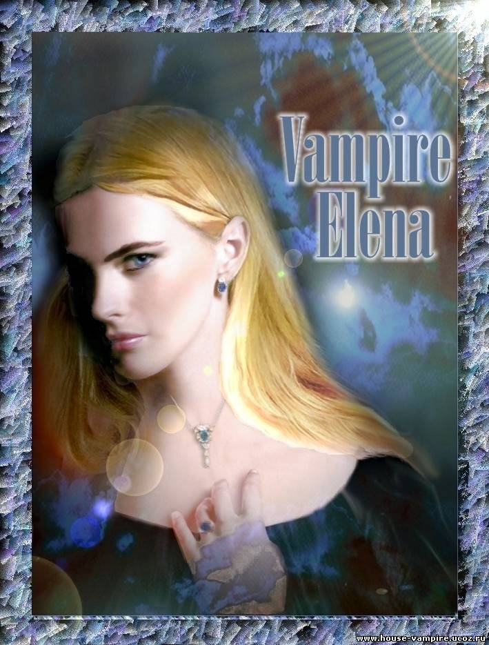 Персонажи Дневников вампира по версии Лизы Джейн Смит.